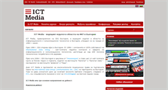 Desktop Screenshot of ictmedia.bg